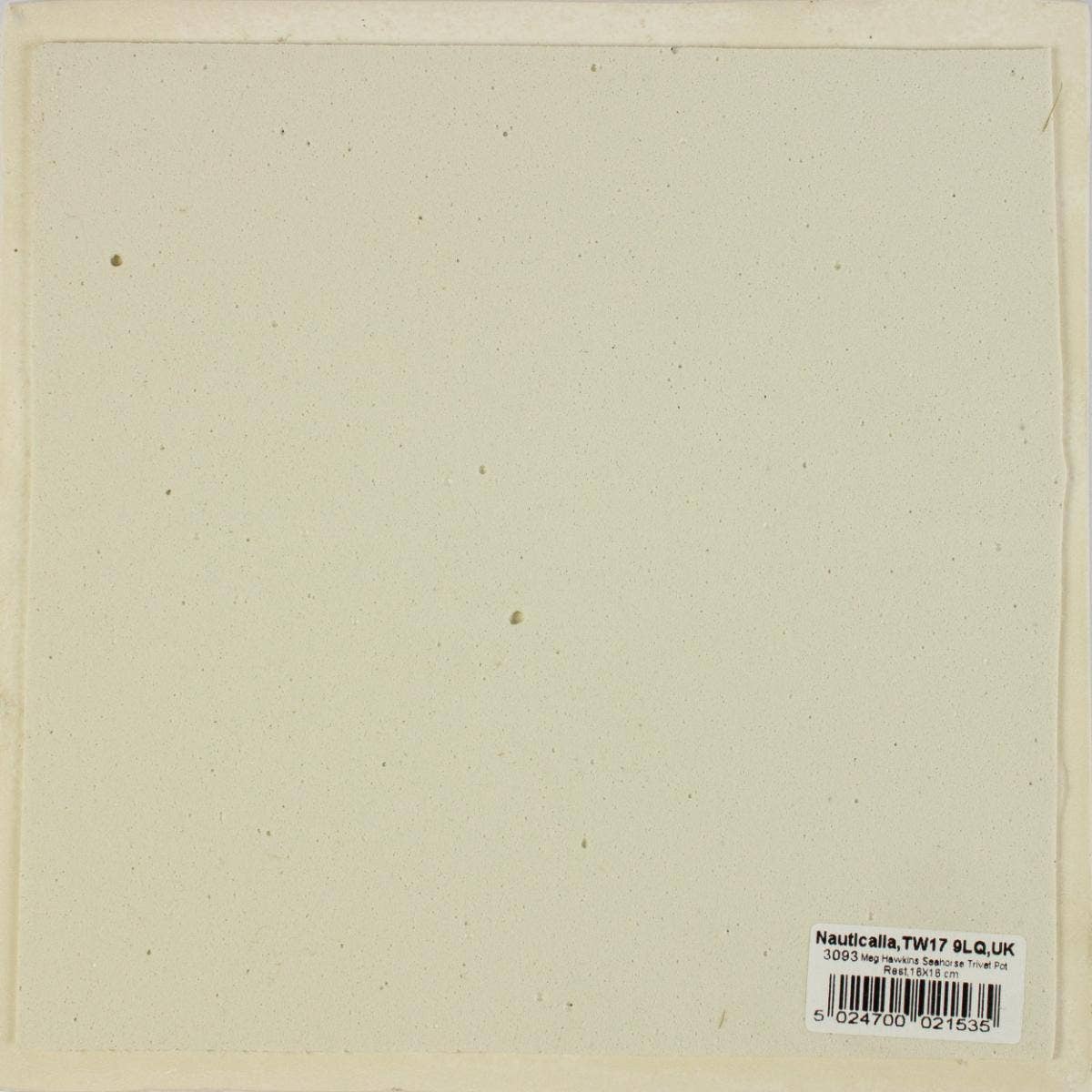 Meg Hawkins Seahorse Trivet Pot Rest, 16x16cm - A classic